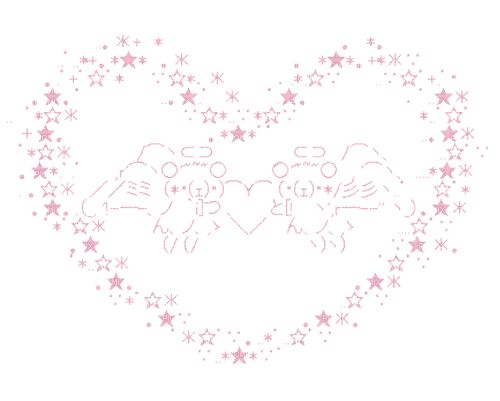 two birds in the shape of a heart with pink stars on a white background illustration