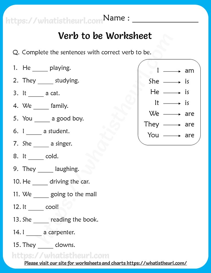 an english worksheet with the words verb to be worksheet on it