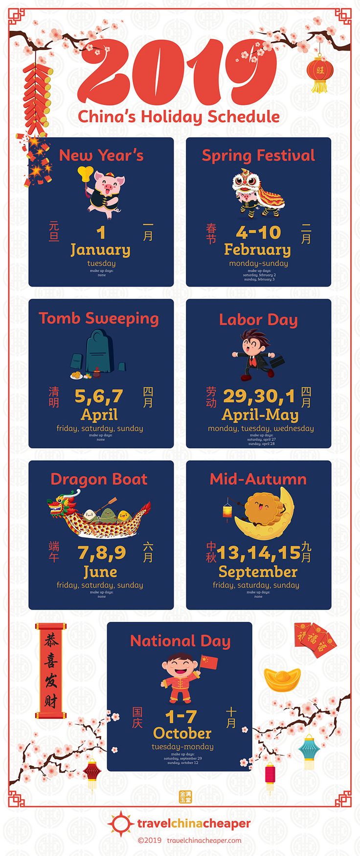 the 2013 chinese new year's schedule is shown in red, white and blue