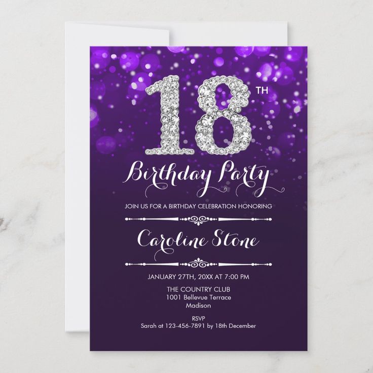 purple and silver 18th birthday party card