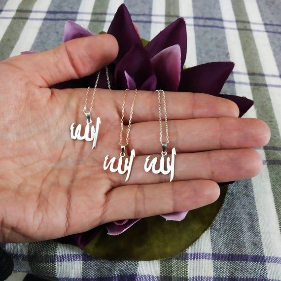 Muslim Necklace, Islamic Necklace, Allah Necklace, Arabic Name Necklace, Multilayer Necklace, Arabic Necklace, Arabic Jewelry, Islamic Jewelry, Necklace Aesthetic