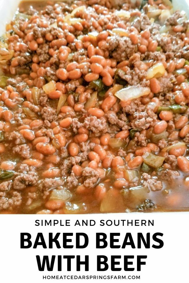 baked beans with beef in a white bowl