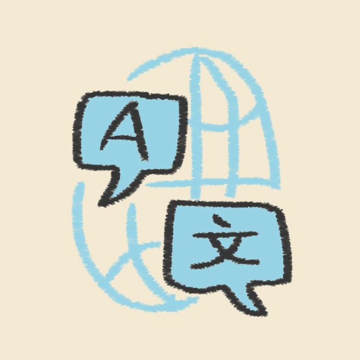 two blue speech bubbles with the letter a and an x on them, in front of a beige background