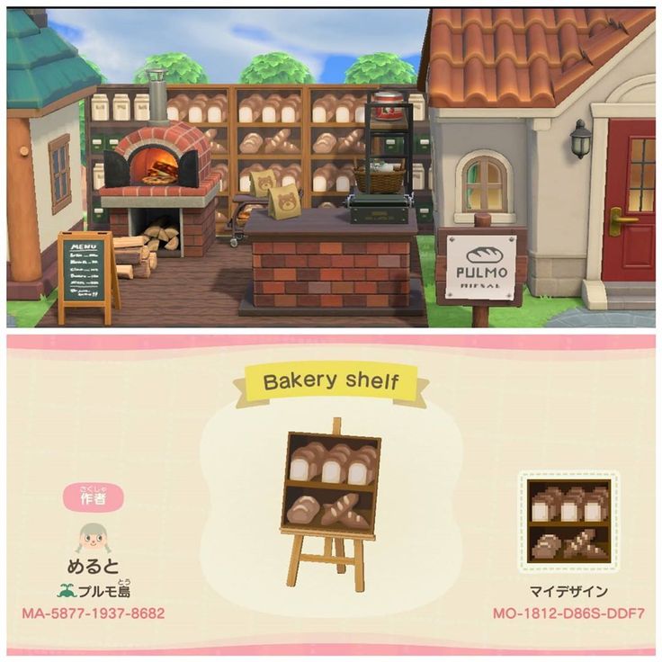 the bakery shop is open and ready for customers to use it as an appliance