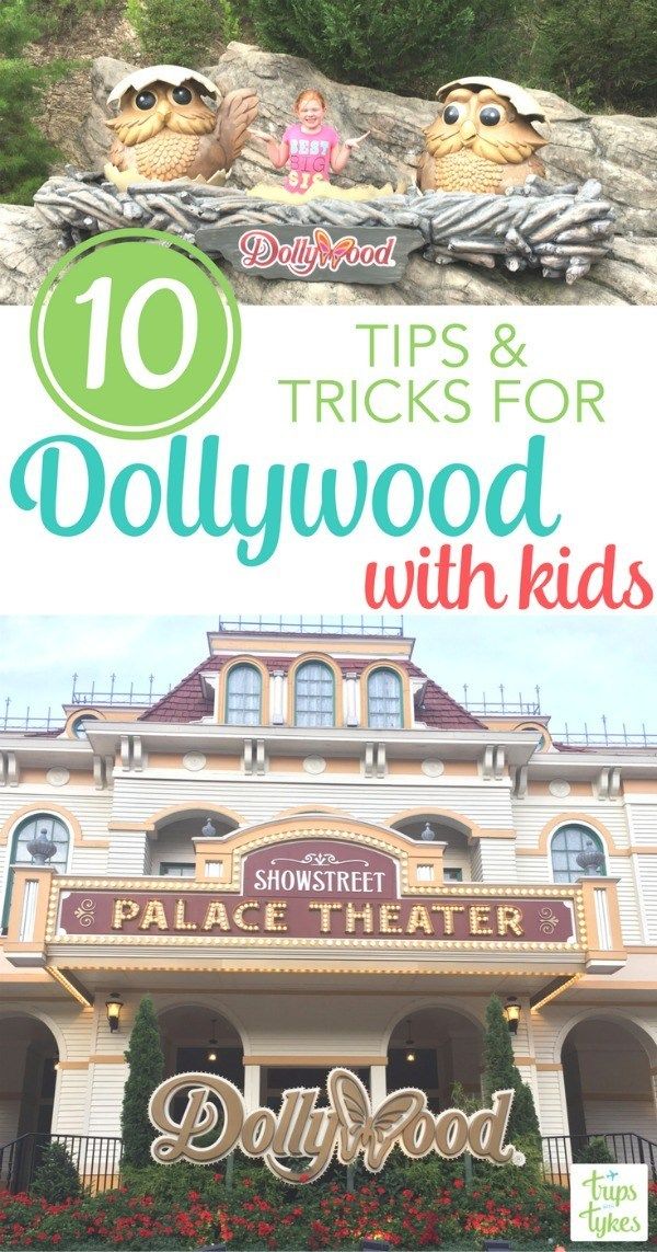 the entrance to dollywood with text overlay reading 10 tips and tricks for hollywood with kids