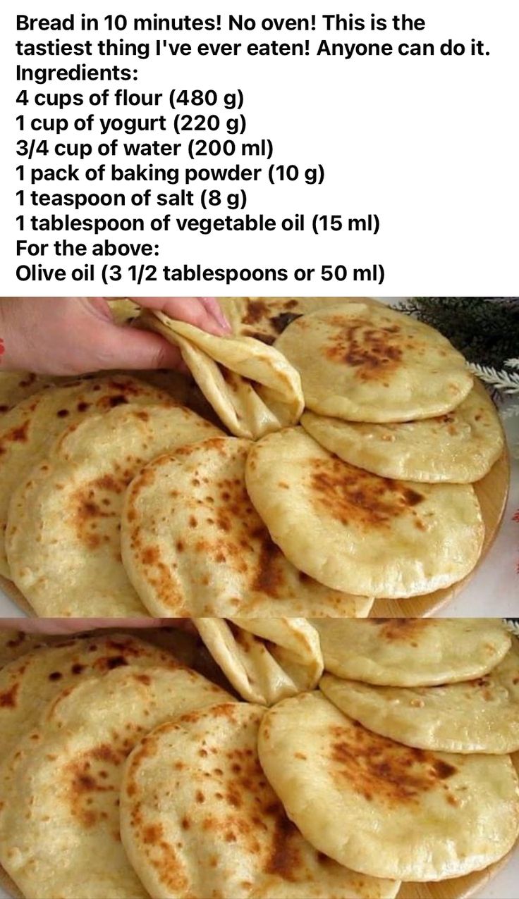 there are several different types of flatbreads on the plate with instructions to make them