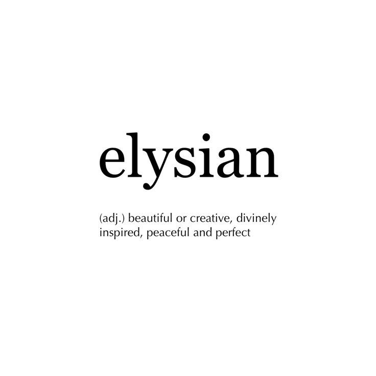 the words elysiann are written in black and white letters on a white background