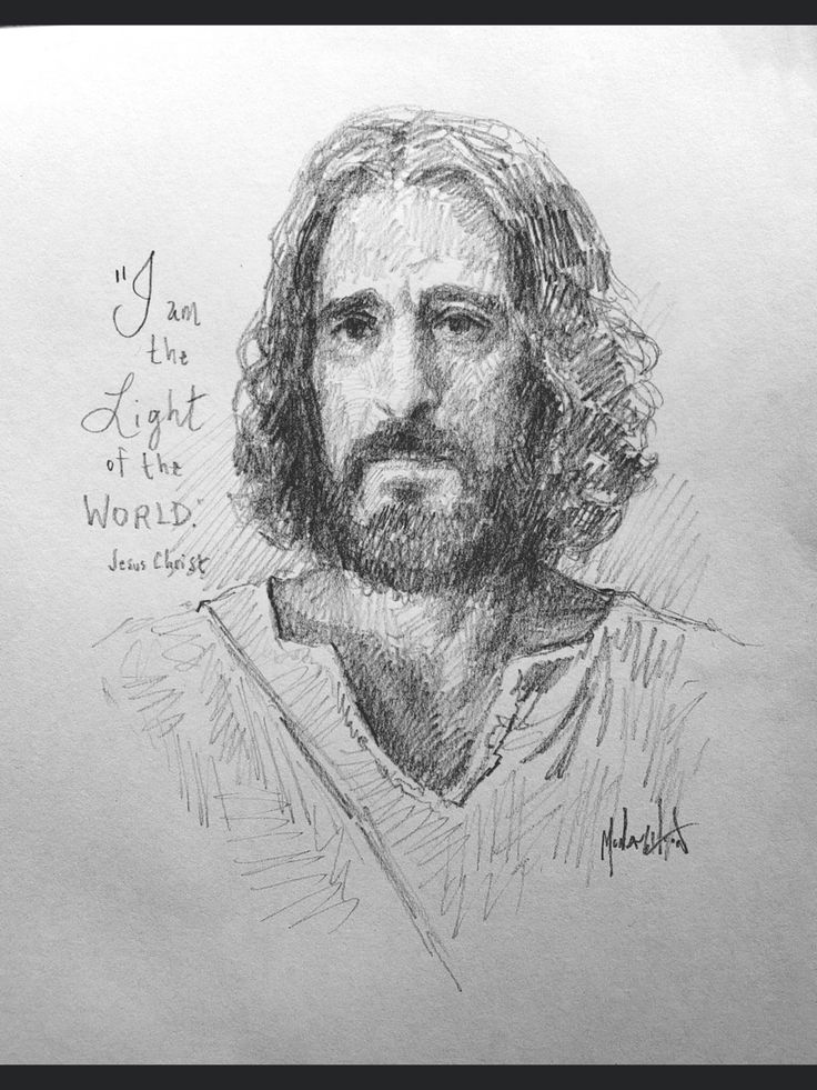 a drawing of jesus with the words i am the light of the world