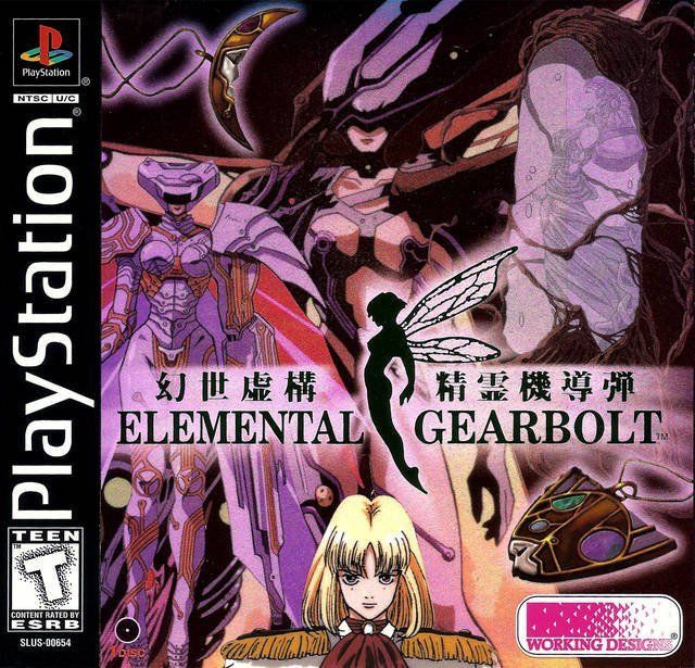 an image of the cover art for the game fire emblem gearbott, which is featured in english and chinese