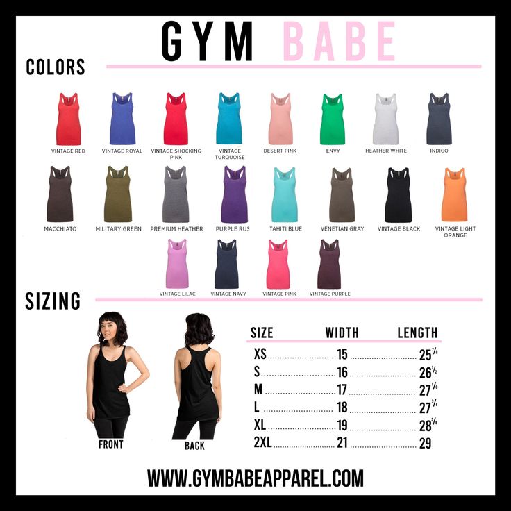 a women's gym tank top with the measurements for it and how to measure it