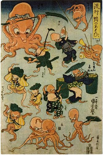 an octopus and other cartoon characters are depicted in this japanese art print, with the caption