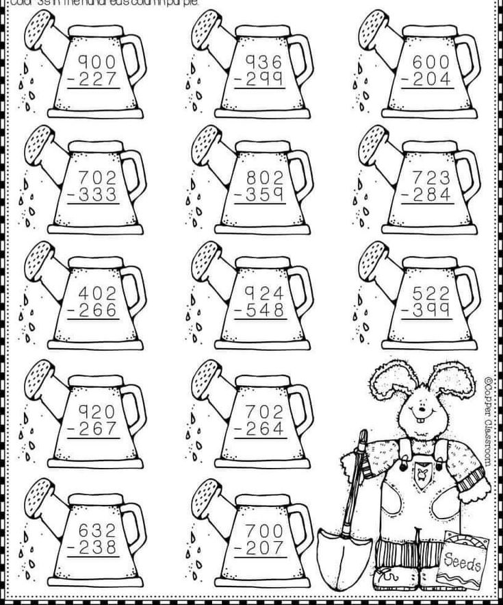 the worksheet for addition to subtraction is shown in black and white