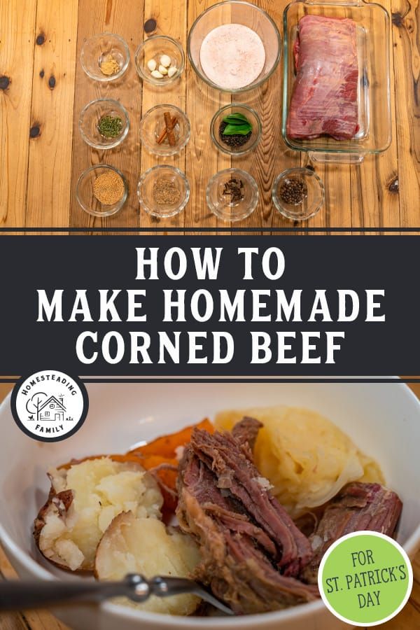 how to make homemade corned beef for st patrick's day with text overlay