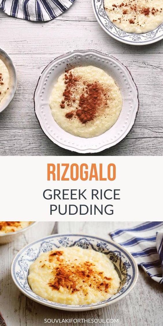 three plates with different types of food on them and the title reads rizogallo greek rice pudding