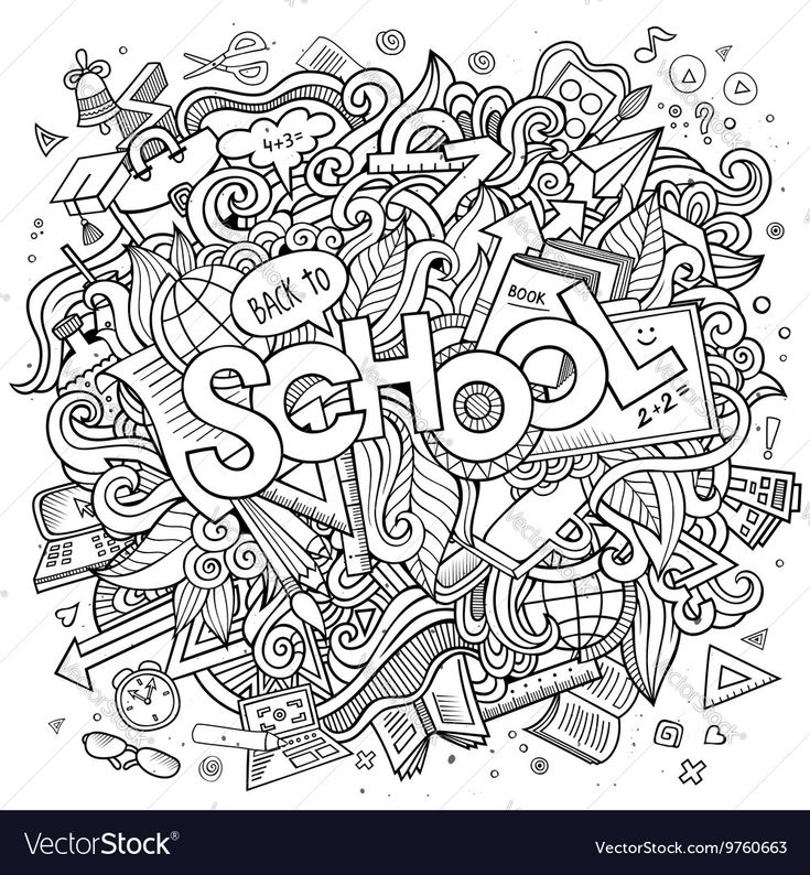 the word school is surrounded by doodles and other items in black and white colors