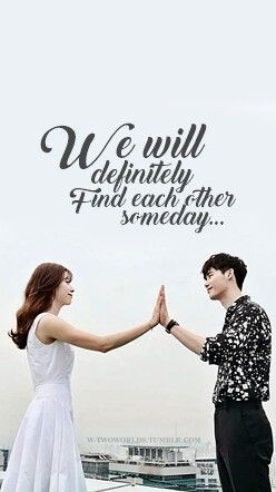 a man and woman holding hands with the words we will definitely find another same day