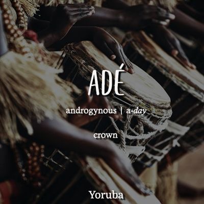 the words ade are written in white on top of an image of african drumming instruments