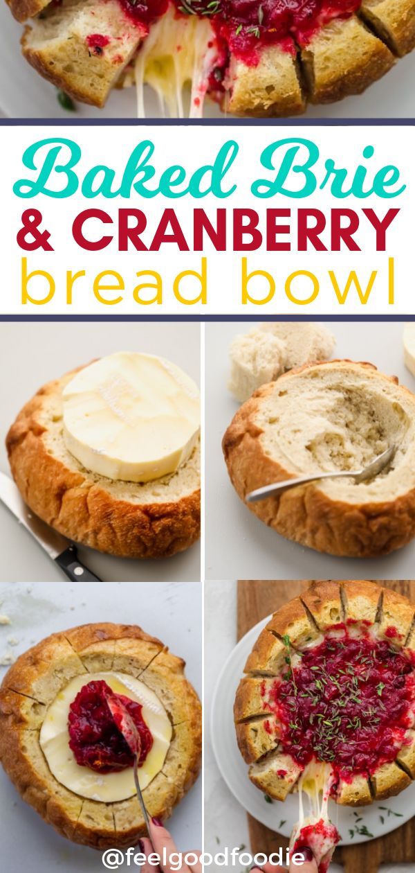 baked brie and cranberry bread bowl is shown in four different pictures, with the