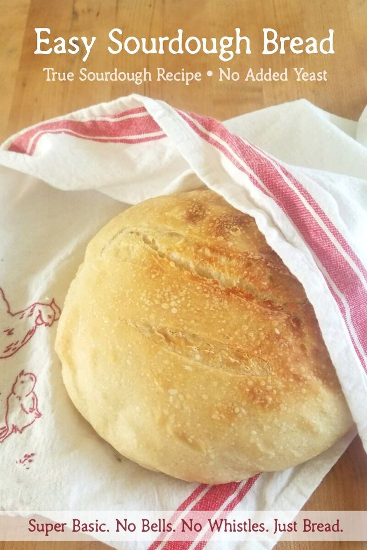 a loaf of bread sitting on top of a paper towel