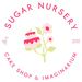 thesugarnursery