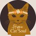 hippiecatsoul