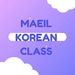 maeilkoreanclass