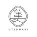 utsuwabi