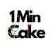 oneminutecake