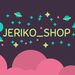 jeriko_shop