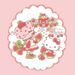 Strawberry_morenitakookie