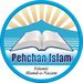 PehchanIslam