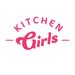 diekitchengirls