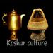 koshurculture