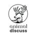 Animaldiscuss