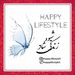 Happylifestyle5