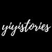 YIYISTORIES