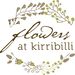 flowersatkirribilli