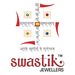 swastikjewellersindia