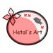 Hetals_art