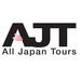 alljapantours