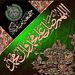 ansar_b