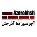 azarakhshbrick