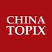 chinatopix