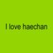 haechansactualwife