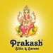 prakashsilkss