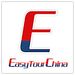 easytourchina