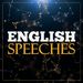 englishspeeches