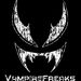 vampirefreaks