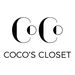 TheCocosCloset