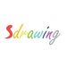 Sdrawing_brand